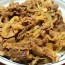 gyudon beef bowl recipe by atumi