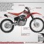 motorcycle specs brochures