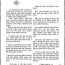 christian activity sheets the
