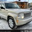 used jeep liberty for sale in green bay