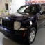 used 2021 jeep liberty for sale in