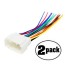 2 pack replacement radio wiring harness