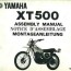 yamaha xt500 assembly manual pdf