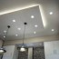 recessed lights in the ceiling