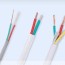 sheathed cable for fixed wiring grand