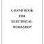 electrical workshop practice 2