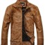 biker jacket brand online sale up to