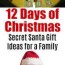 christmas secret santa gift ideas