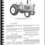john deere 3020 tractor service manual