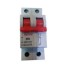 liguard 40 a isolator switch at rs 150