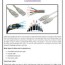 types of networking cables used in