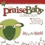 praise baby collection invubu