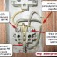 socket wiring diagram of the switch