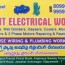 catalogue bright electrical works in