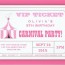 27 carnival birthday invitations