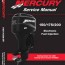 mercury 150 efi service manual pdf