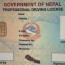 motorbike driving licence in nepal