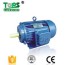 china factory price for 1 5hp induction