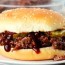 chopped beef brisket sandwiches the