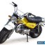 ikonik skyteam t rex 125 motorcycle
