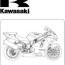 kawasaki zx1200 2002 2004 ninja zx