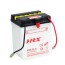 12v2 5ah motorcycle dry charge battery