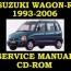 suzuki wagonr wagon r service workshop