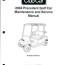 2004 precedent club car golf cart
