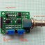 arduino ph sensor board