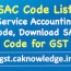 download sac code for gst in