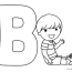free printable abc coloring pages for kids