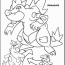 pokemon mudkip coloring pages 566