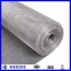 china home depot wire mesh home depot
