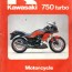kawasaki 750 turbo service manual pdf