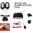 cpa car alarm system fit all cars
