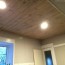 how to build a wood ceiling christina