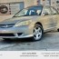 used 2004 honda civic for sale in