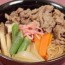 vegetable gyudon recipe beef bowl with