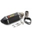 buy 51mm exhaust muffler pipe with db