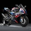 bmw m1000rr launched in india at rs 42