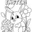 3 free printable happy easter coloring