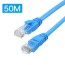 cat 6 ethernet cable lan network