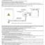 secolink p16 wiring manual pdf download