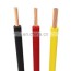 power electrical cable buy 1 5mm 2 5mm