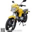 jianshe js150 3c motorcycle batch 291