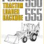ford 550 555 loader backhoe tractor