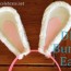 easter crafts diy bunny ears party