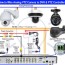 install a wired security camera system