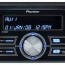pioneer fh p8000bt cd receiver at