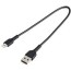 12inch durable usb a to lightning cable